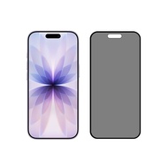 COZY iPhone 9H Five Times Strengthened Full Version Matte Privacy Protection Sticker 17 Pro Max Air 