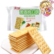 [Jia Shili] Soda Biscuits Fermented Casual Snacks Meal Replacement Biscuits 100g