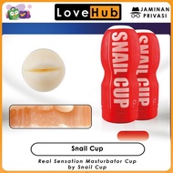 Snail Cup Real Sensation Male Cup by Snail Cup - Merah Mantab