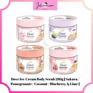 Dove Ice-Cream Body Scrub 280g [ Sakura / Pomegranate / Coconut / Blueberry & Lime ]