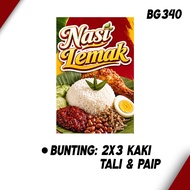 SET BUNTING DAN BANNER | NASI LEMAK