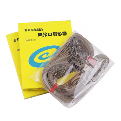 50pcs/lot Belt for FR-900 Continuous Band Sealer or FRD-1000 750/770/810 PTFE Tape For Horizontal Se