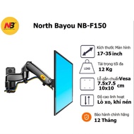 NB F150 17-35 inch multi-function imported TV mount - 360 degree screen rotation 7kg