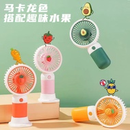 Matching Cute Fun Phone Holder Fun Fruit Macaron Small Fan Rechargeable Electric Fan Fruit Fan Porta