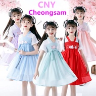 Cheongsam Dress*Girls CNY Cheongsam*QiPao*Dress*CNY Traditional Clothing