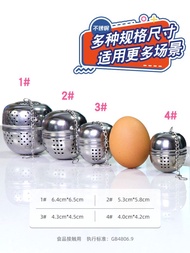 .Thermos Cup Strainer Built-in Stainless Steel Teapot Tea Cup Strainer Tea Drain Tea Strainer Tea Se