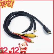 Fast Shipping-HDMI Male to 3 RCA Cable 1.5m 59 inch Signal transmitter 1.5m /59 inch-Good Quality