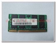 現貨.原裝正品 DDR2 667 1G筆記本內存條PC2-5300兼容2G 800內存