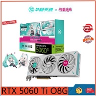 Asus Tianxuan RTX 5060 of O8g Hatsune Miku accessory