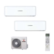 三菱重工 - Mitsubishi Heavy 三菱重工 1.0匹x2 一拖二 家用變頻冷暖 多聯分體式冷氣機 (SRK25ZSx2/SCM50ZS-S1)