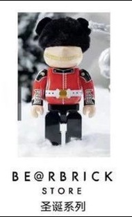 100% + 400% + 1000% Be@rbrick The Queen Guard Macau 2022