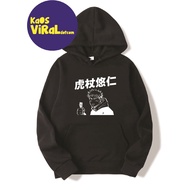 JJK YUJI ITADORI ANGRY JAPAN ANIME HOODIE JACKET