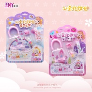 Creative Handbag DIY Decorative Toys for Girls, DIY Handmade Items