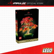 LEGO 10348 Botanicals Japanese Red Maple Bonsai Tree