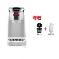HiBREW Capsule Coffee Machine American Style Small Automatic Office Use HiBREW Model 507 Fully Autom