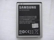 三星 SAMSUNG GALAXY Nexus i9250 原廠手機電池 型號:EB-L1F2HVU