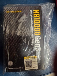 Nitecore gen3 power bank 充電器