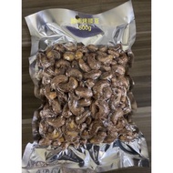 Vietnam Cashew Nut] 500g Charcoal Roasted Cashew nut XL