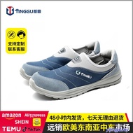 Safety Shoes For Men And Women Anti Smashing Anti Piercing Anti Slip Steel Toe Esd Shoes