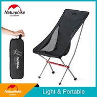 Naturehike Lightweight Portable Outdoor Folding Chair Beach Camping Chair Fishing Picnic Chair Foldable Camping Chair