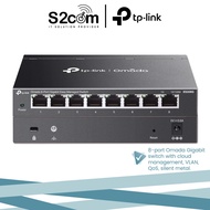 TP-Link ES208G Omada 8-Port Gigabit Easy Managed Switch