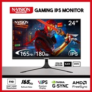 Nvision 24"/27" Gaming Monitor 165Hz/180Hz IPS Panel Flat FHD Gaming Monitor For Desktop PC Monitor