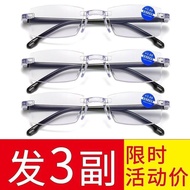 Whole Store Cut Edge frameless automatic zoom 100-700 Degree Close-up Reading Reading Glasses Readin