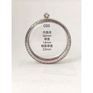 🍁READY STOCK🍁C03 56mm圆形stainless steel 佛牌壳1pc