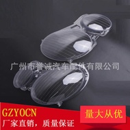 Suitable for Mercedes-Benz E-Class W211 02-08 Auto Parts Headlight Lampshade Headlight Mask Transpar