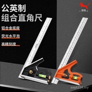 Right Angle Ruler Angle Ruler Horizontal Triangle Ruler Measurement Multifunctional Stainless Steel 