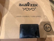 Babyzen YOYO+ 6+ 坐墊