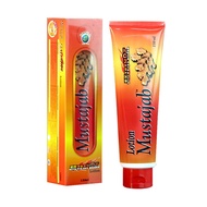 COMBO LOSYEN MUSTAJAB 2 IN 1 LOSYEN EXTRA HOT LIME GINGER LOSYEN MUSTAJAB BAHAN ASAS HALIA CAPSIUM O