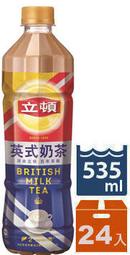 《立頓》英式奶茶535ml(24入/箱)