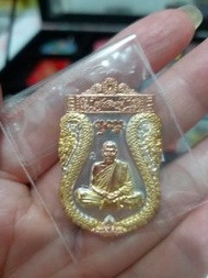 龍婆匹師傅自身