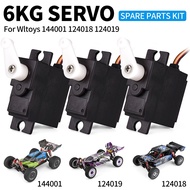 RC Car 6kg Servo for Wltoys 144001 124018 124019 RC Car Accessory 6kg Plastic Steering Gear Servo