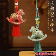 Taiwan Shipment-Preferred New Year's Day Handmade Pendant Song Jin Material Package Bottom Embryo Ro