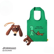 Joguman Eco Bag / ถุงผ้าพับได้ พับเก็บเป็นพวงกุญแจหมาน้อย