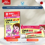 Exp 2028 Taisho Instant Patch Quick Care (Sticker for Mouth Ulcers) & Canker Sore Cream 5g Mouth Ulc