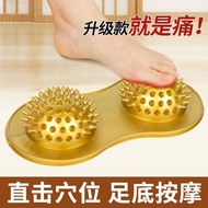 Foot pads, stepping Massage Pad Foot Massage tools Foot Massager Handy tools, Foot Massager Foot Mas