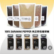 HAI HYANG | 100% PURE Sarawak White Peppercorns White Pepper Powder Black Pepper Grinder | Serbuk Lada Putih Pengisar Biji Lada Hitam HALAL | 纯砂拉越白胡椒粉黑胡椒粒研磨器