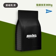 (大包裝800G-抹茶) 乳清蛋白粉 - 毫韻抹茶 800g (1包) 益生菌濃縮乳清蛋白粉 台灣蛋白粉