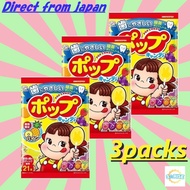 Fujiya Pop Candy Bags 21 x 3 packs Japanese confectionery Japanese candy Peko-chan