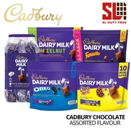 Cadbury Dairy Milk Doy Bag 150G / Neap Jar 405g Coklat Cadbury Share Bag Plain Dairy Milk Halal