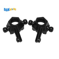 2Pcs Front Steering Cup Wheel Seat for  1603  1604 SG1603 SG1604 1/16 RC Car Spare Parts Accessories