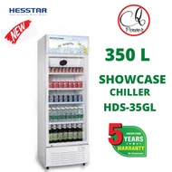 Hesstar HDS-35GL Showcase Chiller 350L (Grey)