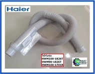 สายท่อน้ำทิ้งเครื่องซักผ้าไฮเออร์/Haier/0030811862A/อะไหล่แท้จากโรงงาน