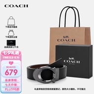 蔻驰（COACH）男士皮带奢侈品皮质C暗扣宽版腰带CQ013七夕节礼物【品牌直供】