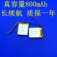 Suitable  462833Battery 3.85v Smartphone Watch Battery