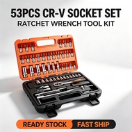 53pcs CR-V Ratchet Box Socket Set Spanner Set Wrench Set Tools Set Hand Tool Kit Repair Hardware Too