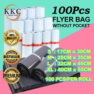 KKC Courier bag  parcel bag postage flyer bag packaging 快遞袋子 郵寄 包裹 flyers bag courier plastic bag po